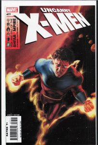 The Uncanny X-Men #481 (2007) X-Men