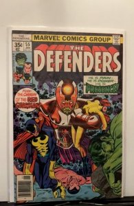 The Defenders #55 (1978)
