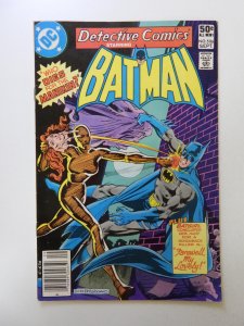 Detective Comics #506 (1981) FN condition