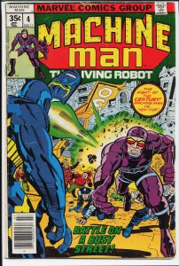 Machine Man #4 (1978) Machine Man