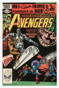 Avengers #215 Silver Surfer Captain America Tigra NM