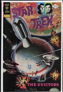 Star Trek #41 (1976) Star Trek