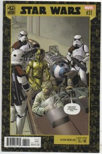 STAR WARS #31, NM, Luke Skywalker, Leia, 2015 2017 Variant 15/48