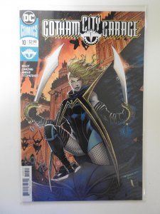 Gotham City Garage #10 (2018)
