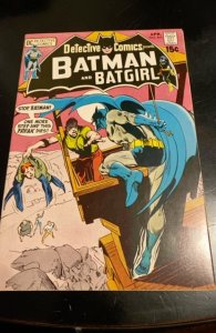 Detective Comics #410 (1971)Neal Adams story