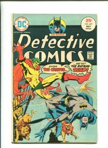 DETECTIVE COMICS #447 - ENTER THE CREEPER (4.0) 1975 