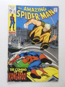 The Amazing Spider-Man #81 (1970) VG Condition centerfold detached bottom staple