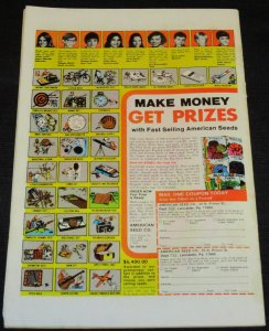 Detective Comics #469 (1977)