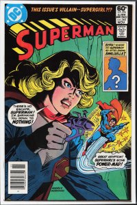 Superman #365 (1981) Superman