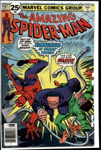 The Amazing Spider-Man #159 (1976) Spider-Man