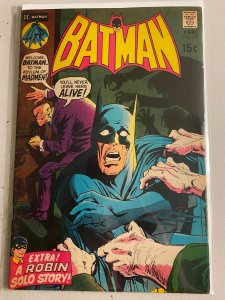 Batman #229 DC (4.5 VG+) cover pencils by Neal Adams (1971)