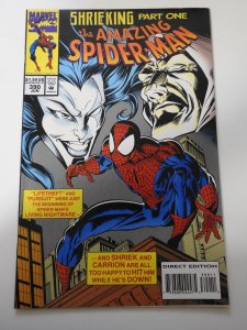 The Amazing Spider-Man #390 (1994)