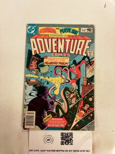 Adventure Comics #469 VG DC Comic Books Starman Plastic Man 8 HH62