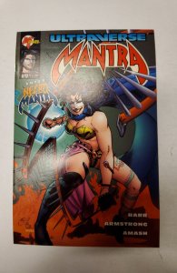 Mantra #17 (1994) NM Malibu Comic Book J659