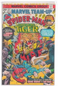Marvel Team-Up #40 (1975) Sons of the Tiger
