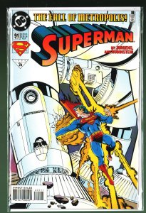 Superman #91 (1994)