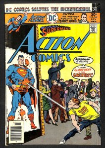 Action Comics #461 (1976)