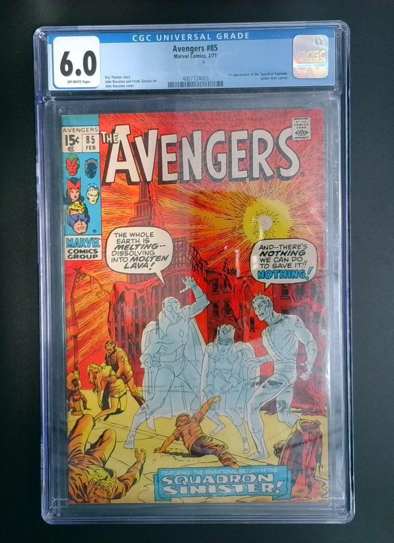Avengers #85 CGC 6.0 1st Squadron Supreme, Marvel Comics, 1971 JR1