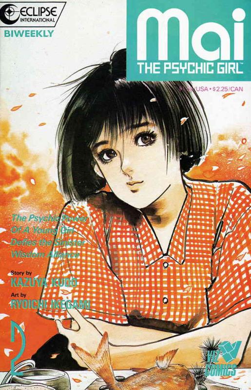 Mai, the Psychic Girl #2 VF/NM ; Eclipse | Viz Comics 1st print