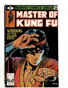 Master of Kung Fu #86 (1980) SR31
