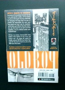 Old Boy #4, Dark Horse, Sealed