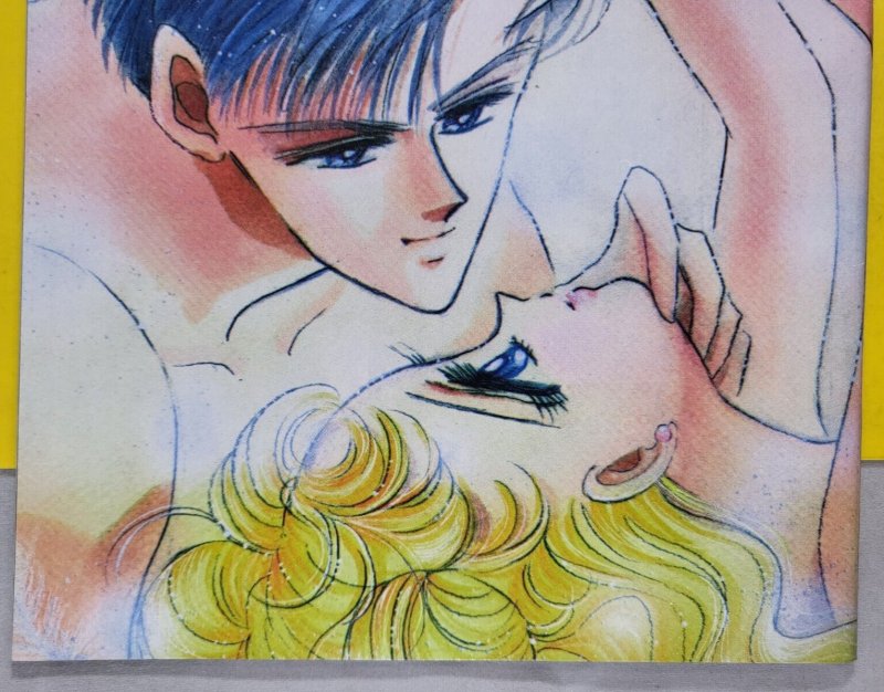 Sailor Moon #2 2nd Print 2000 Chix Comix Mixx Entertainment VF