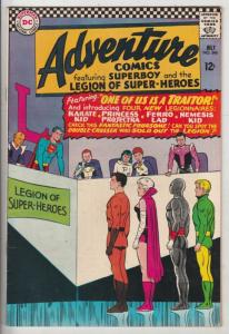 Adventure Comics #346 (Jul-67) NM- High-Grade Legion of Super-Heroes, Superboy