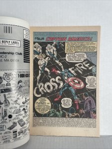 Captain America #233