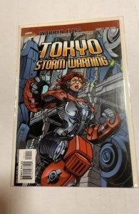 Tokyo Storm Warning #1 (2003)