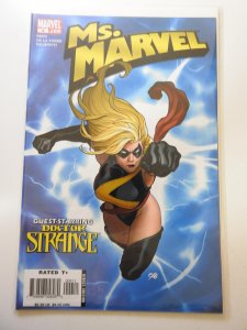 Ms. Marvel #4 (2007)