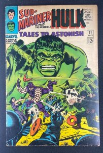 Tales to Astonish (1959) #81 VG (4.0) Sub-Mariner Hulk 1st App Boomerang