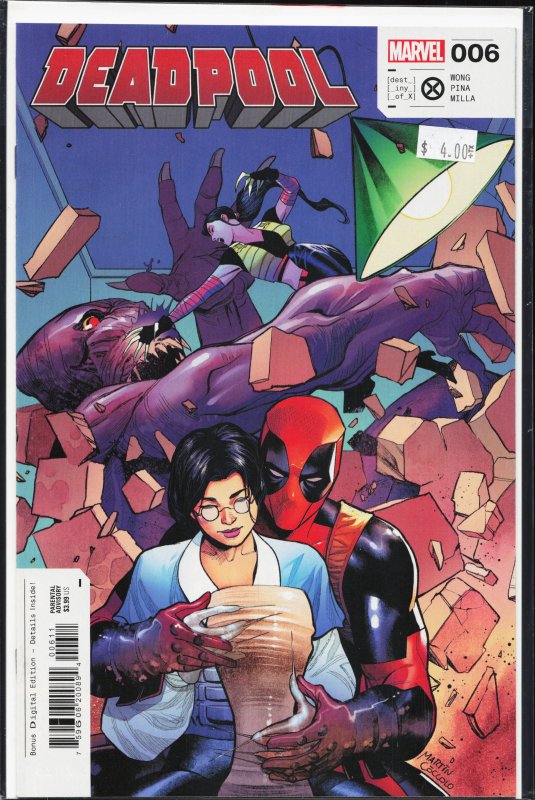 Deadpool #6 (2023) Deadpool