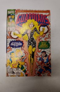 Guardians of the Galaxy #33 (1993) NM Marvel Comic Book J685