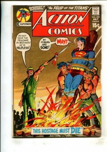ACTION COMICS #402 (4.5) THIS HOSTAGE MUST DIE!! 1971