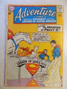 Adventure Comics #322 (1964)