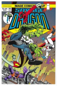 Savage Dragon #85  (2001)