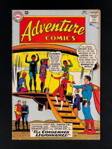 Adventure Comics #313 (1963) VG/FN