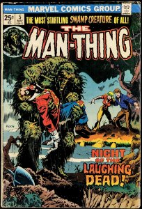 Man-Thing #5 (1974) G+