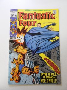 Fantastic Four #95 (1970) FN- condition
