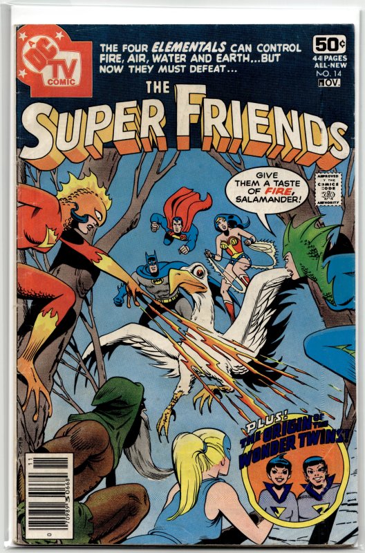 Super Friends #14 (1978) Super Friends