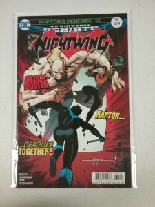 Nightwing #30 DC Comic (2017) NW24