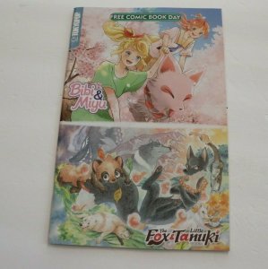 Free Comic Book Day 2020 FCBD Bibi and Miyu/  The Fox and Little Tanuki #1