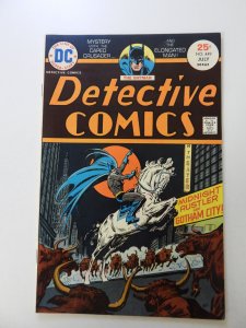 Detective Comics #449 (1975) VF- condition