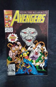 The Avengers #352 (1992)