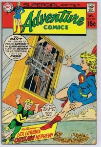 Adventure Comics #387 ORIGINAL Vintage 1969 DC Comics Supergirl Lex Luthor