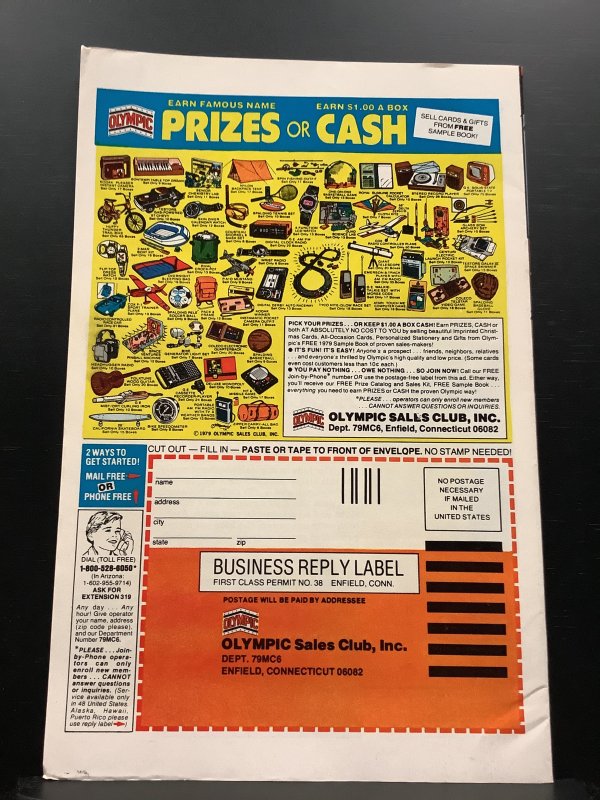 The Defenders #75 (1979)