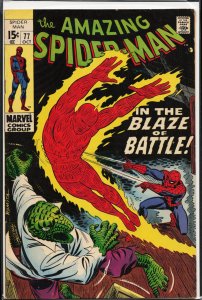 The Amazing Spider-Man #77 (1969) Spider-Man