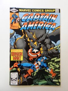 Captain America #248 (1980) VF- condition