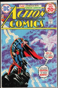 Action Comics #440 (1974) Superman