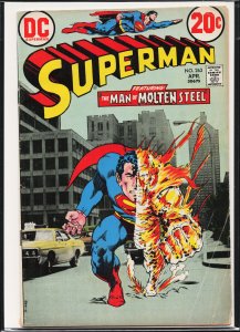Superman #263 (1973) Superman